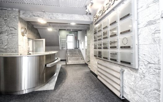 Biuro Sokolska 65 | Koszutka Katowice